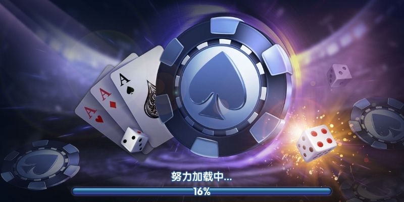 Casino TD88 - Sự kết hợp hoàn hảo giữa truyền thống và hiện đại
